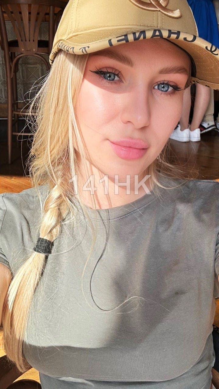 Nana — Southern 141HK portrait 7