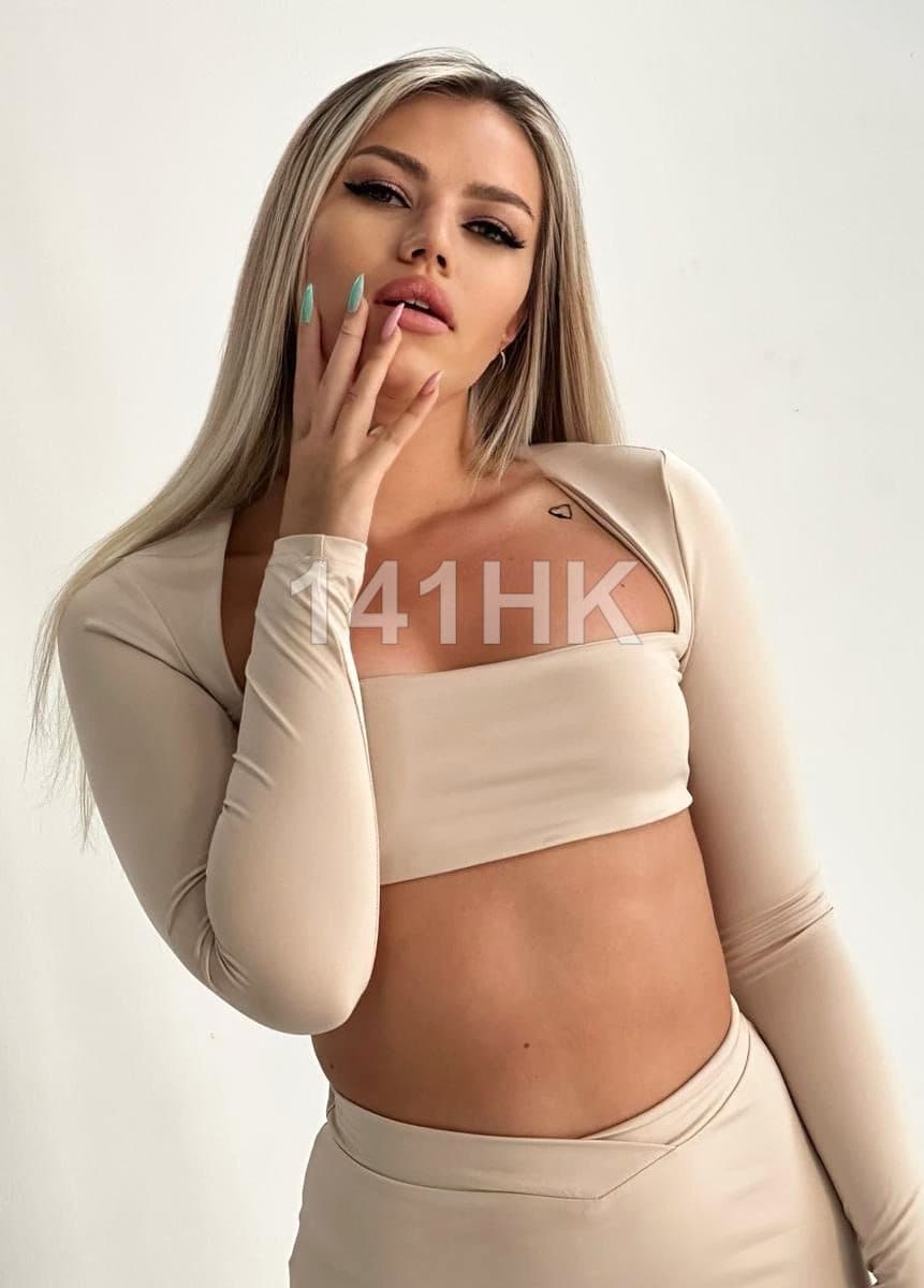 Apple — Yuen Long 141HK portrait 4